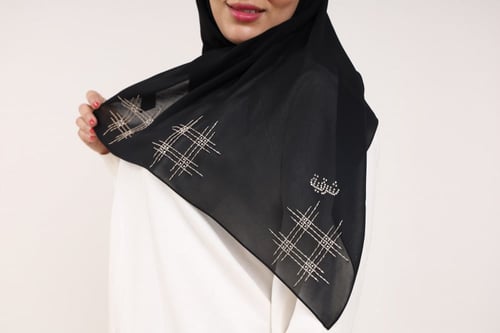 طرحة يدوي كرستال