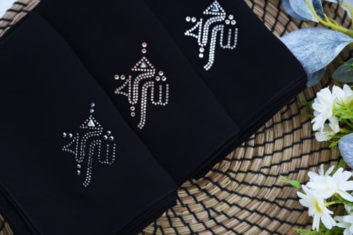 طرحة أمواج شعار شرقية سوارفسكي ايلا