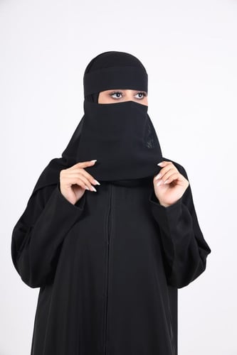 نقاب مفتوح مطاط