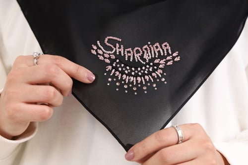 طرحة توقيع يدوي