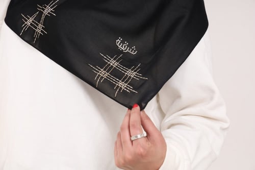 طرحة يدوي كرستال