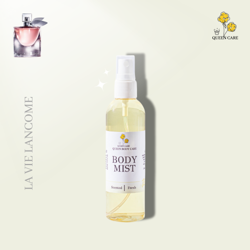 عطر الجسم لافي لانكوم