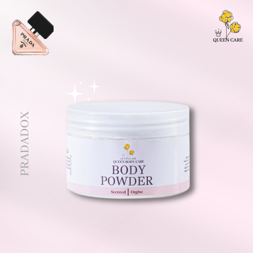 بودره الجسم برادوكس