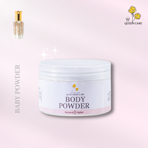 بودره الجسم بيبي باودر