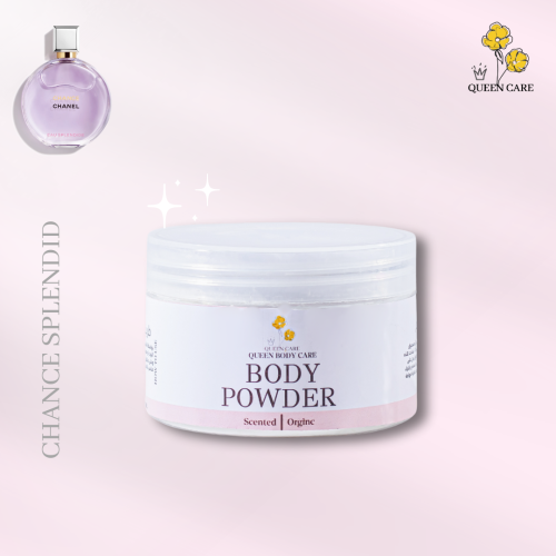 بودره الجسم شانس سبلنديد