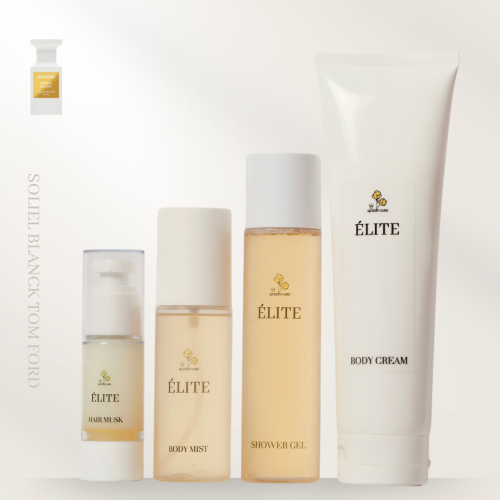 مجموعة إيليت -Soliel Blanck