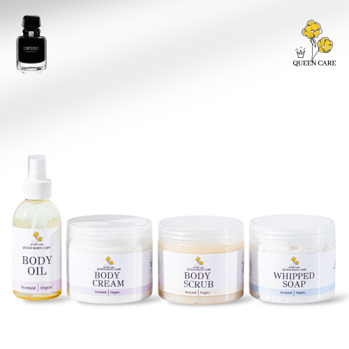 مجموعه الجسم لانتردي انتنس