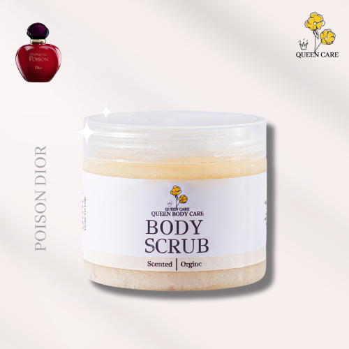 مقشر بويزون ديور