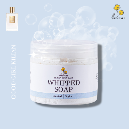 صابون مخفوق كيليان