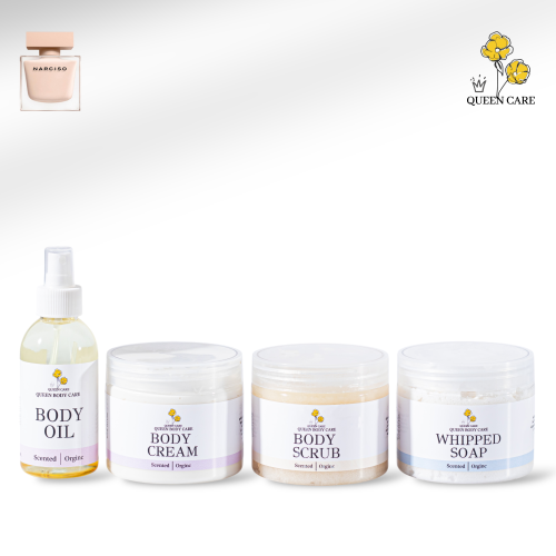 مجموعه الجسم نارسيسو بودر