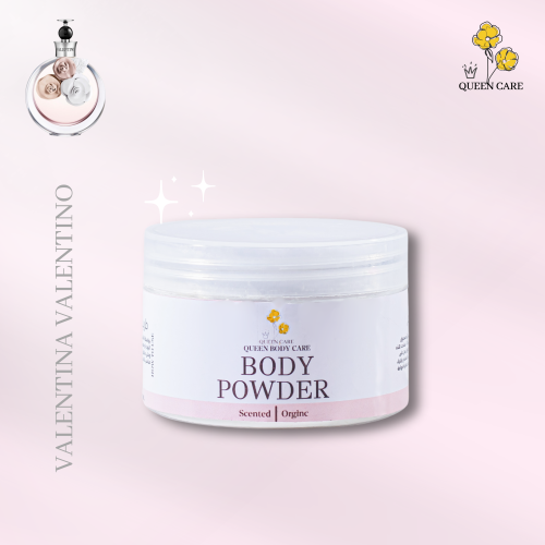 بودره الجسم فالنتينا فالنتينو