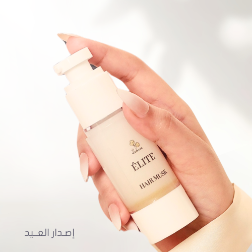 خمرية ÉLITE - اصدار العيد