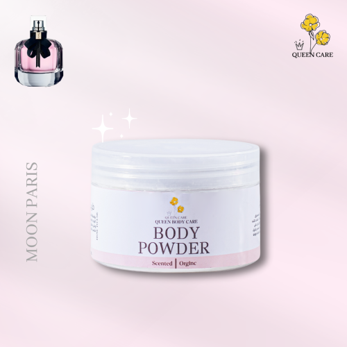 بودره الجسم مون باريس