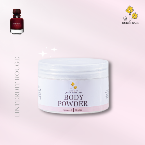 بودره الجسم لانتردي روج