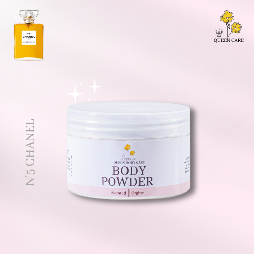 بودره الجسم ان فايف شانيل