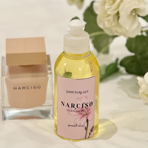 مجموعه الجسم نارسيسو بودر