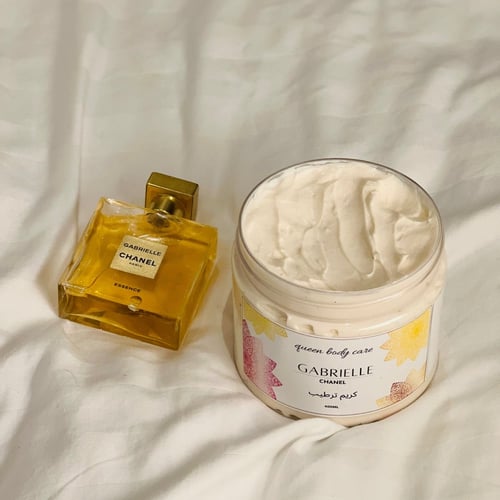 مجموعه الجسم غابرييل شانيل