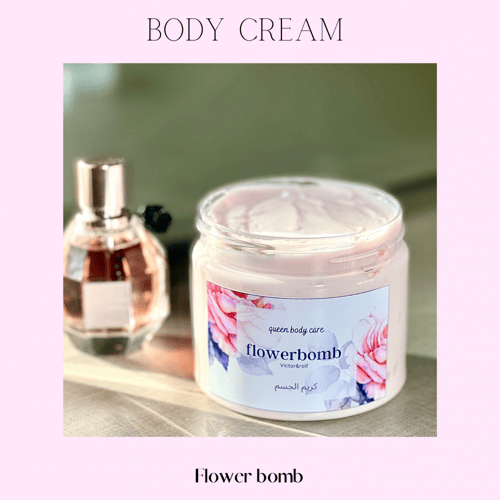 مجموعه الجسم فلاور بومب