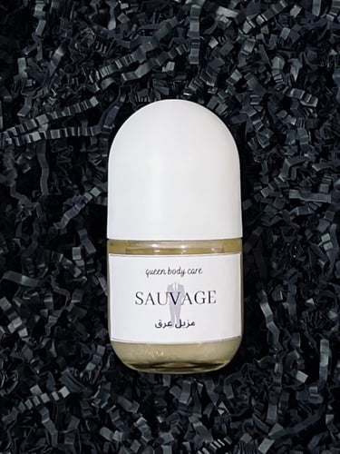 مجموعه سوفاج الرجالية