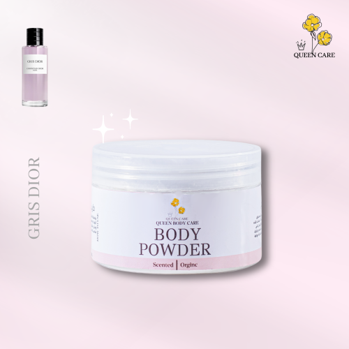 بودره الجسم قريس ديور