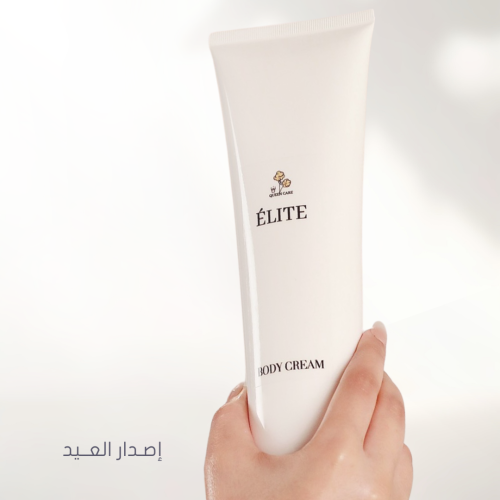 كريم الجسم ÉLITE - اصدار العيد