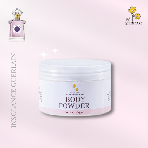 بودره الجسم انسولانس قيرلان