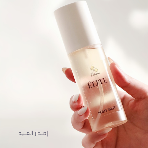 عطر ÉLITE - اصدار العيد