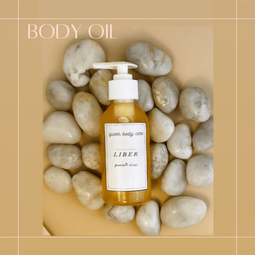 زيت الجسم ليبر