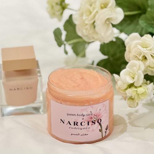 مجموعه الجسم نارسيسو بودر