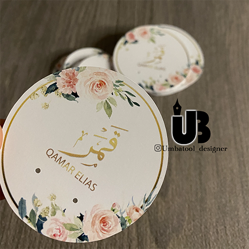 40 كرت مقوى للحلق