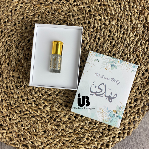 12 علبة توزيعات ربع تولة مسك أبيض فاخر