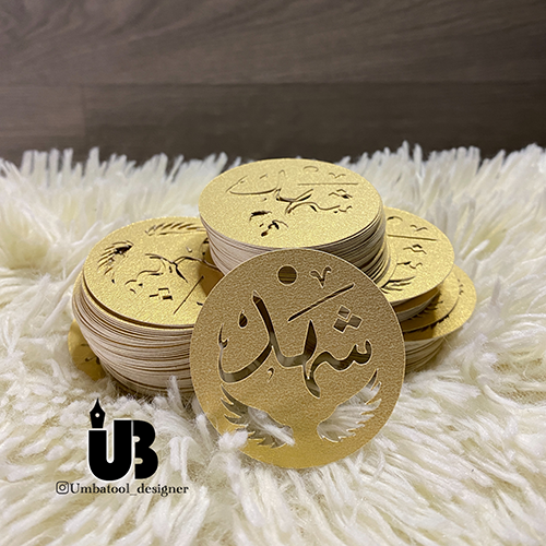 60 تاق ذهبي محفور مقاس 5 سم