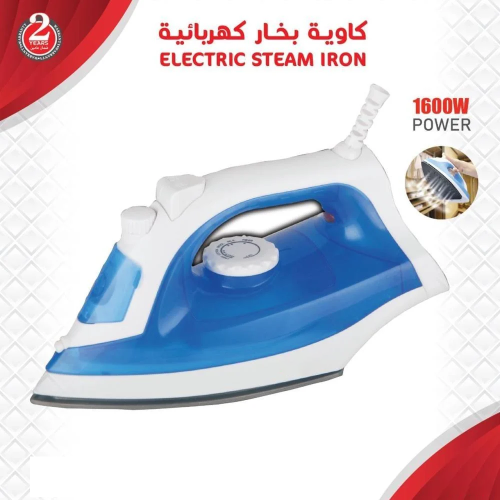 كاوية فندقية