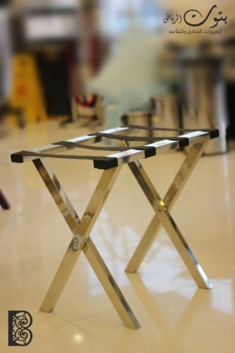 حامل شنط استيل فندقي