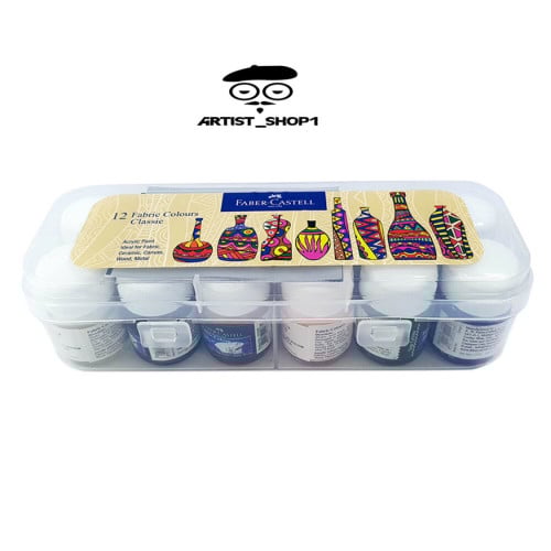 اكريليك 12 لون فابركاستل