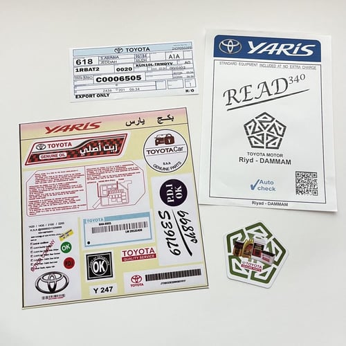 بكج تويوتا - يارس