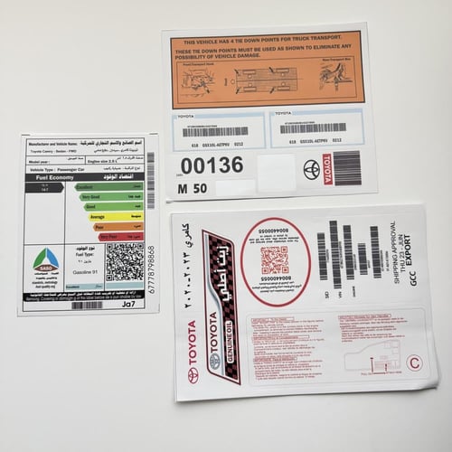 بكج ستكرات تويوتا - كامري 2018-2024