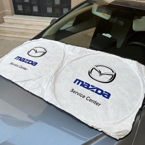 شماسه بشعار مازدا