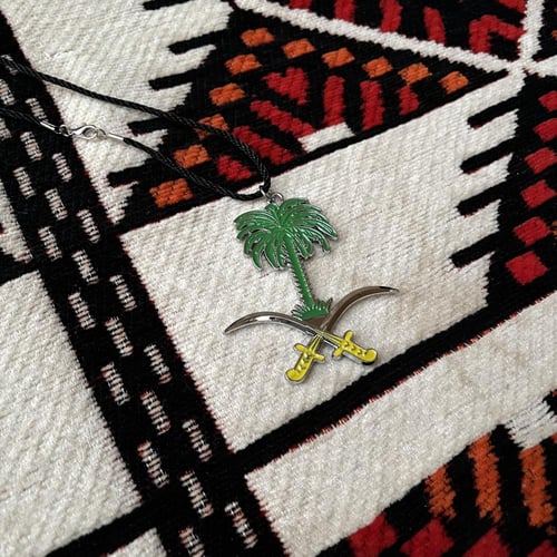 تعليقة سيفين و نخله