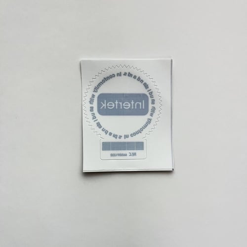 ستيكر المطابقه والمقاييس - داخلي