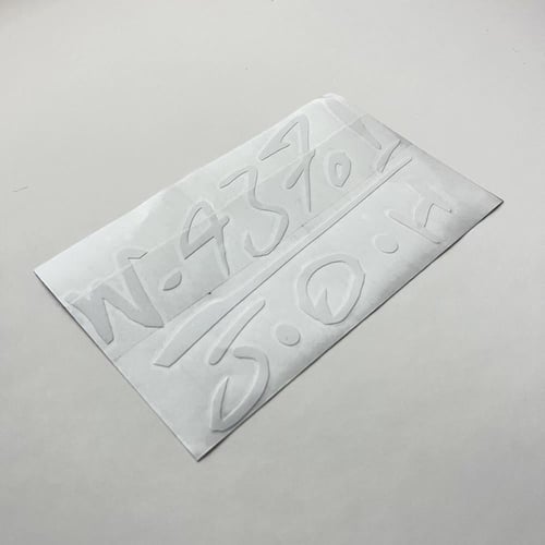 ستيكر كتابه الجمرك للوكاله