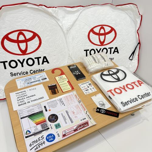 بكج تويوتا - هايلوكس