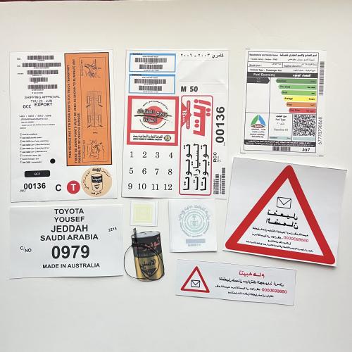 بكج ستكرات تويوتا - كامري 2003-2006