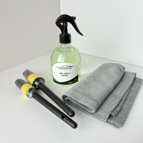 بكج التنظيف الداخلي