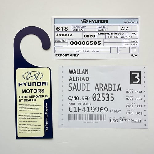 بكج ستيكرات هونداي - اكسنت