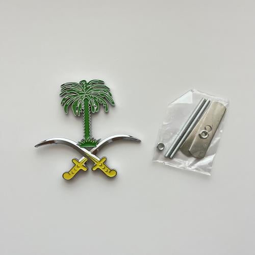 علامة شبك - سيفين و نخله