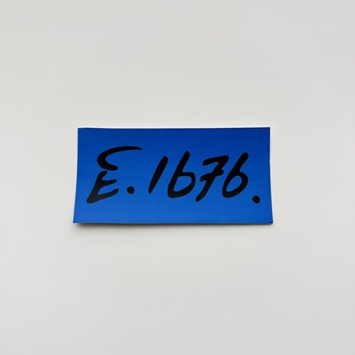 ستيكر وكاله - امامي