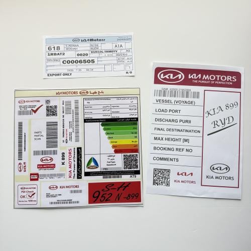 بكج ستيكرات كيا - الشكل الجديد