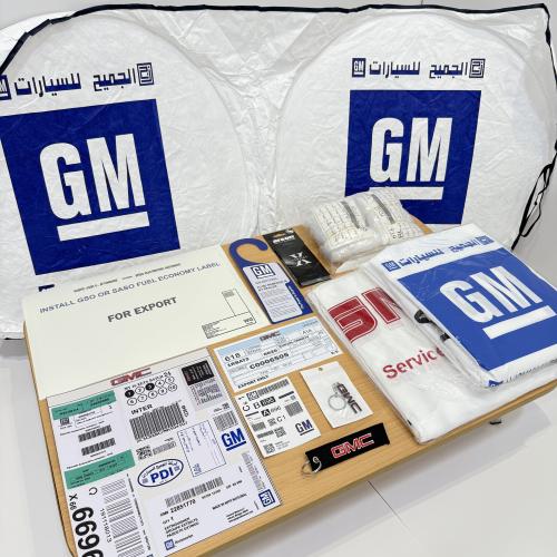بكج GMC - عام