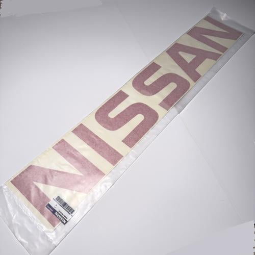 ستيكر كتابه نيسان لباب الصندوق